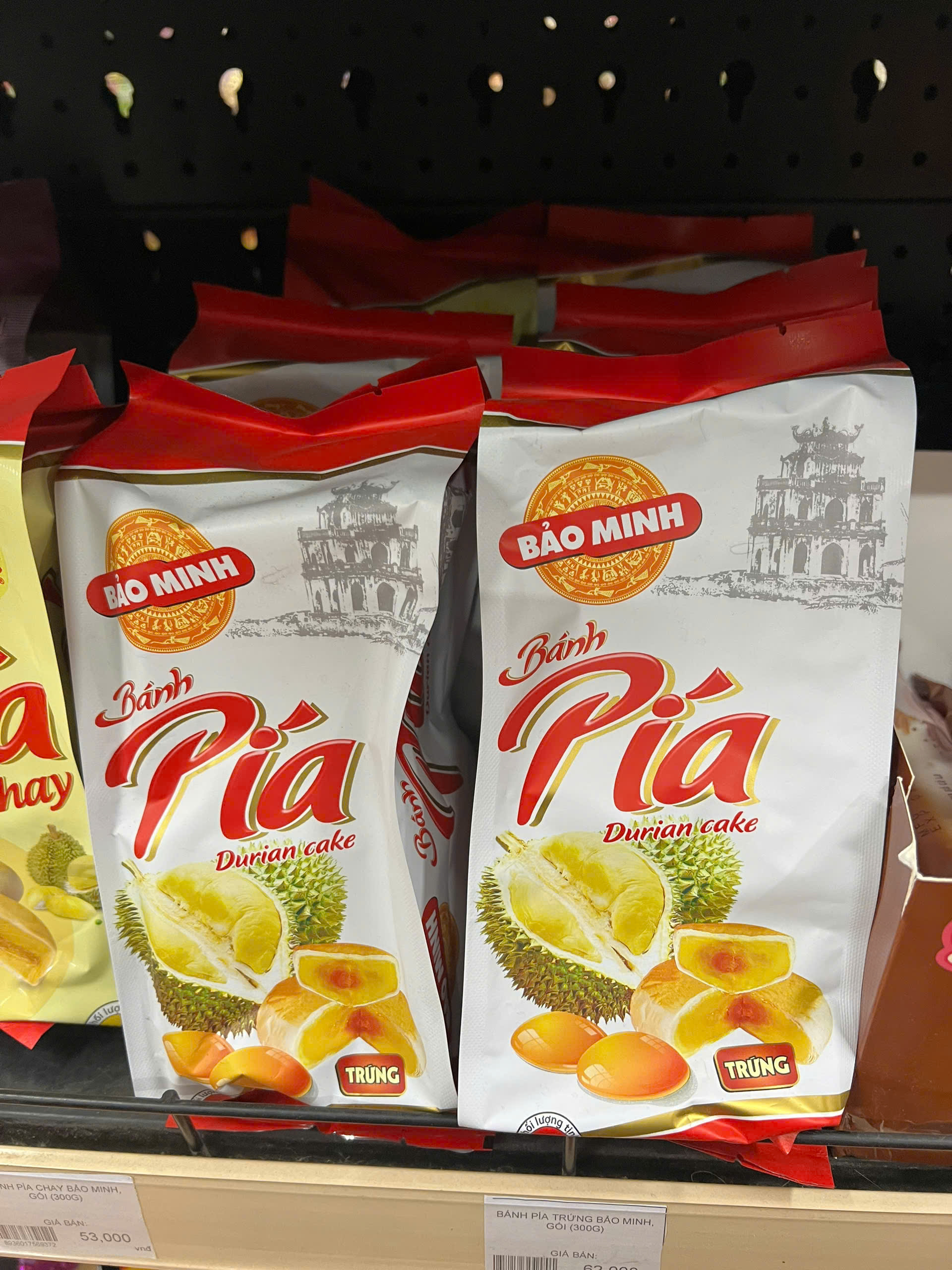Bánh Pía Bảo Minh