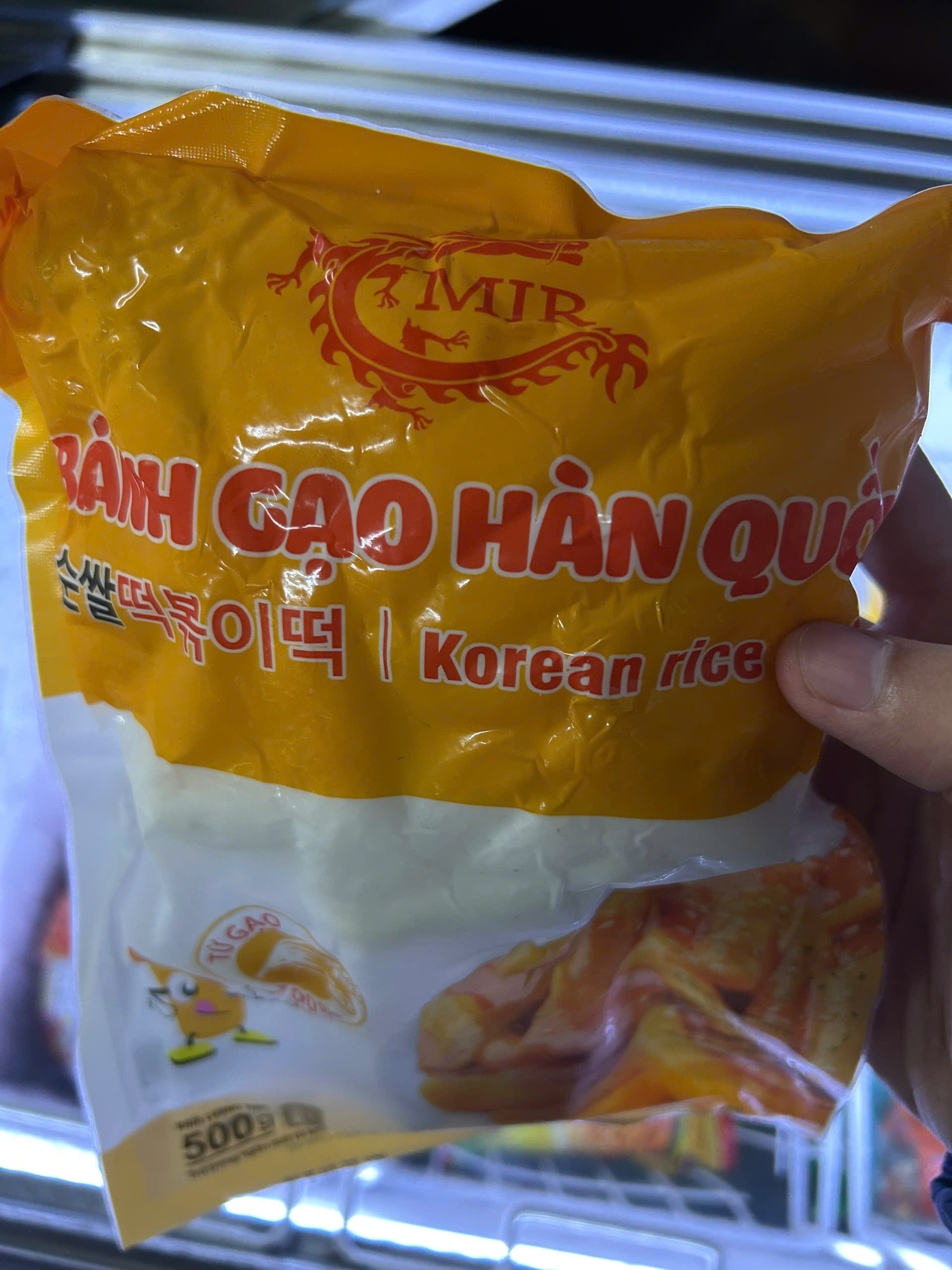 Bánh Gạo Hàn Quốc - 500g